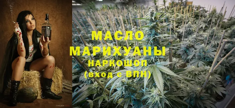 Где купить наркоту Касли A PVP  Конопля  Cocaine  Меф мяу мяу  ГАШИШ 